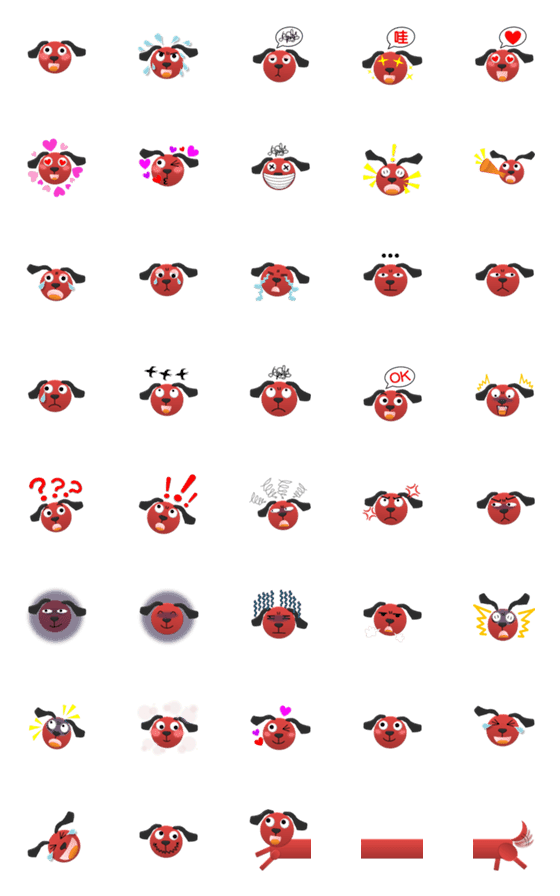 [LINE絵文字]Red dog cute emoji stickersの画像一覧