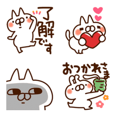 [LINE絵文字] 動く絵文字♡全身で元気に♡ねことうさぎの画像