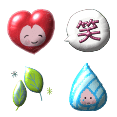 [LINE絵文字] ぷっくり♡立体♡絵文字の画像