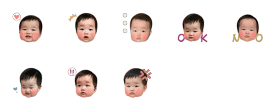 [LINE絵文字]baby00093の画像一覧