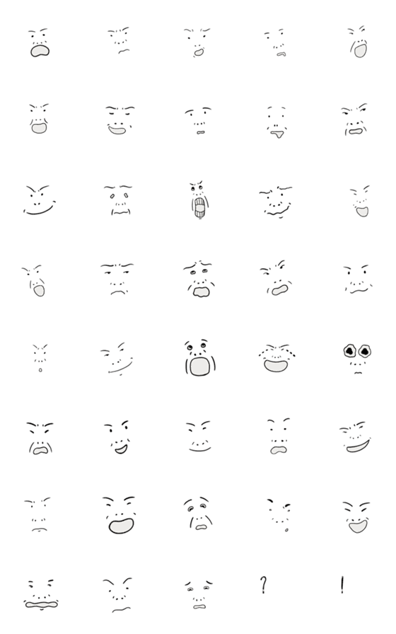 [LINE絵文字]useful facial expressionの画像一覧