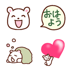 [LINE絵文字] しろくまポッポの画像