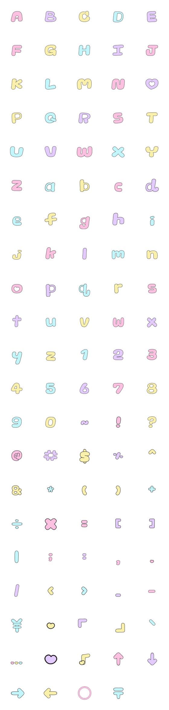 [LINE絵文字]A-Z and Numberrの画像一覧