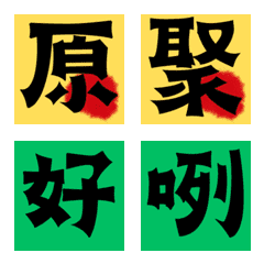 [LINE絵文字] Indigenous Student Resource Centerの画像