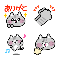 [LINE絵文字] アメショにゃんこのえもじの画像