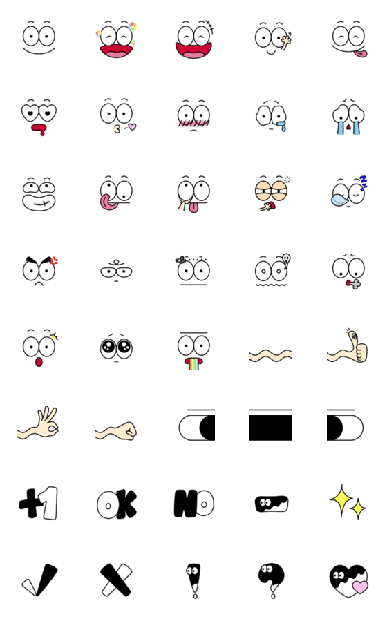 [LINE絵文字]Eyes！の画像一覧