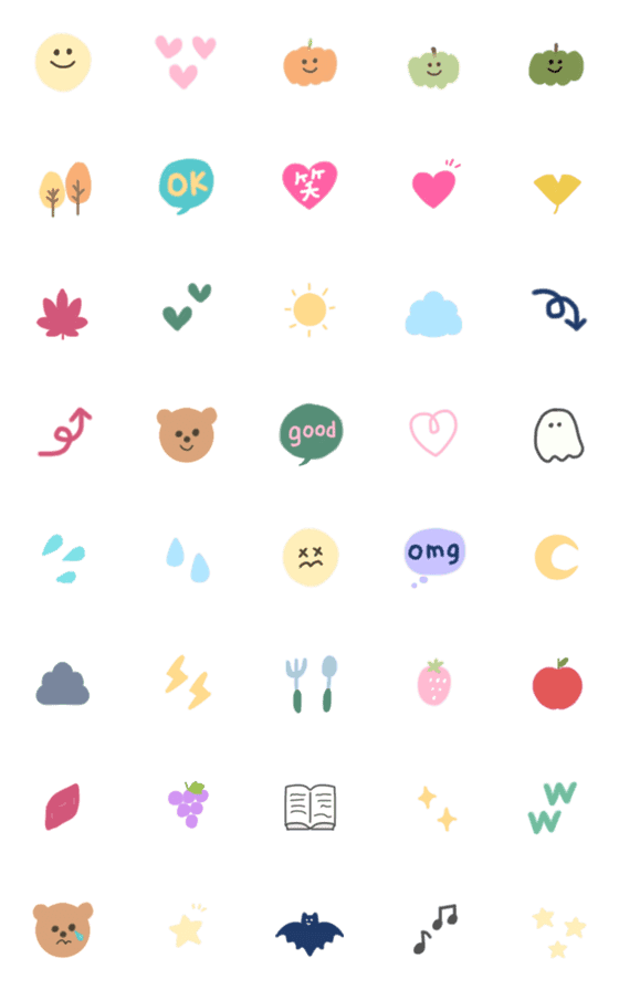 [LINE絵文字]秋 カラフル絵文字の画像一覧