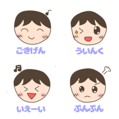 [LINE絵文字] emoji by HM worksの画像