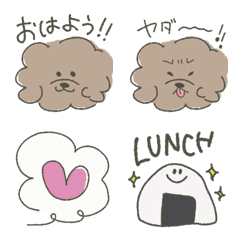 [LINE絵文字] Toy poodle's excitement emojiの画像