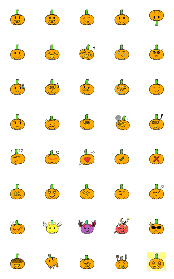 [LINE絵文字]Pumpkin elementの画像一覧