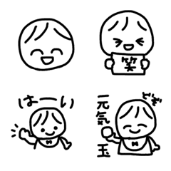 [LINE絵文字] うちの赤ちゃんの日常の画像