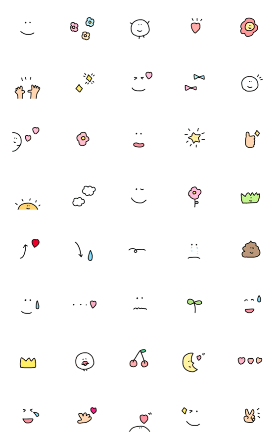 [LINE絵文字]＊控えめに＊＊ミニミニ絵文字の画像一覧