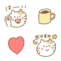 [LINE絵文字] 毎日使える♡ゆるふわ癒し♡ねこの画像