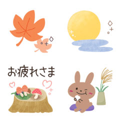 [LINE絵文字] かわいい♡秋の絵文字の画像