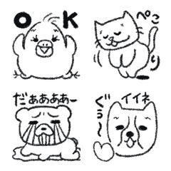 [LINE絵文字] へこき〜ずのゆるごあいさつ絵文字の画像