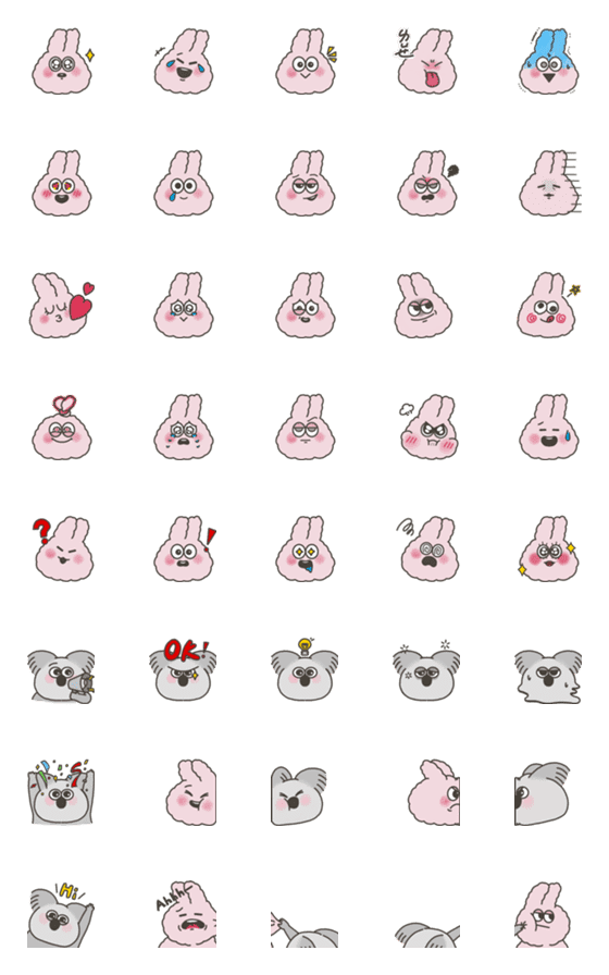 [LINE絵文字]BUNNY BALLS！ 2023 LET'S DRAW(NEW)の画像一覧