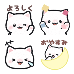 [LINE絵文字] かわいい しろねこ♡ニャン2の画像