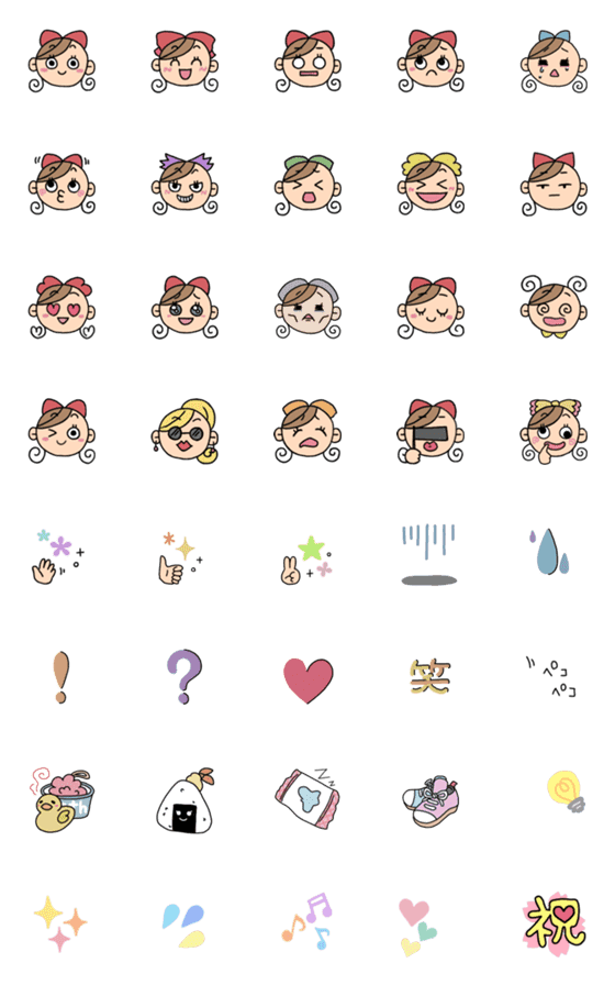 [LINE絵文字]Emoji rukyucu15の画像一覧