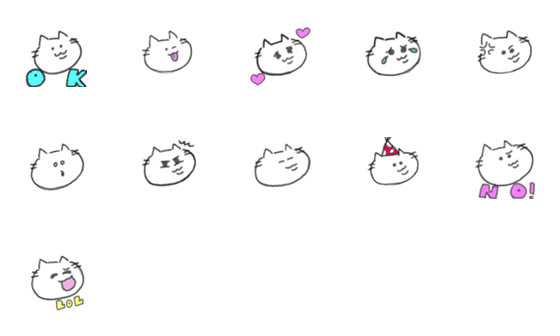 [LINE絵文字]あーいねこ2の画像一覧