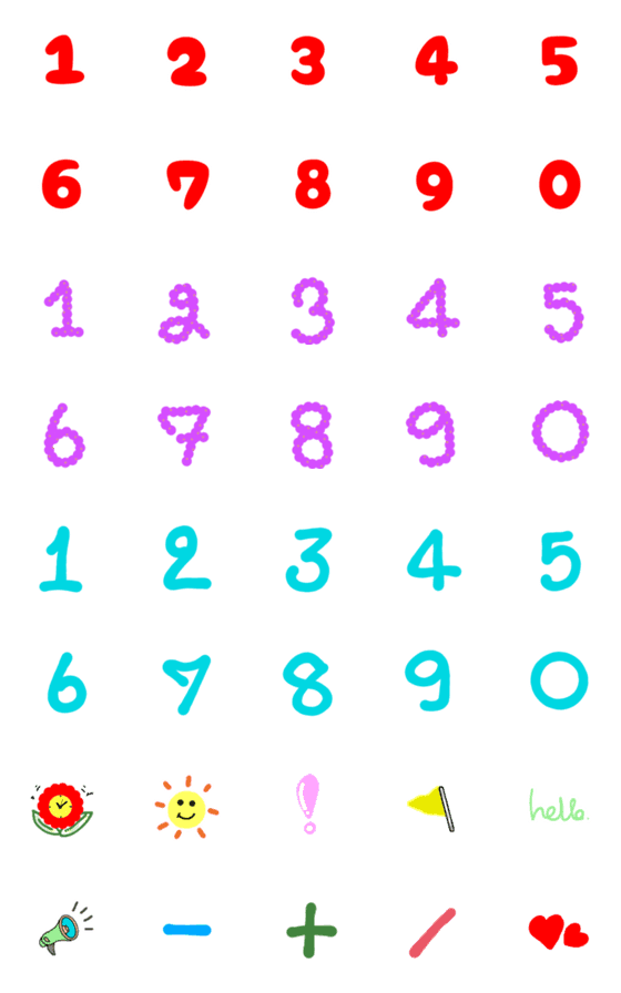 [LINE絵文字]NUMBERRRの画像一覧