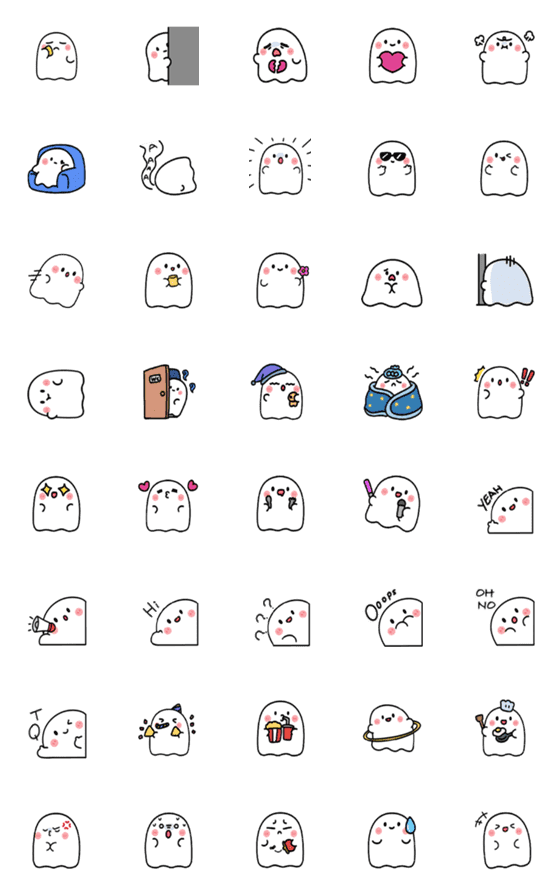 [LINE絵文字]Lazy Ghost Dailyの画像一覧