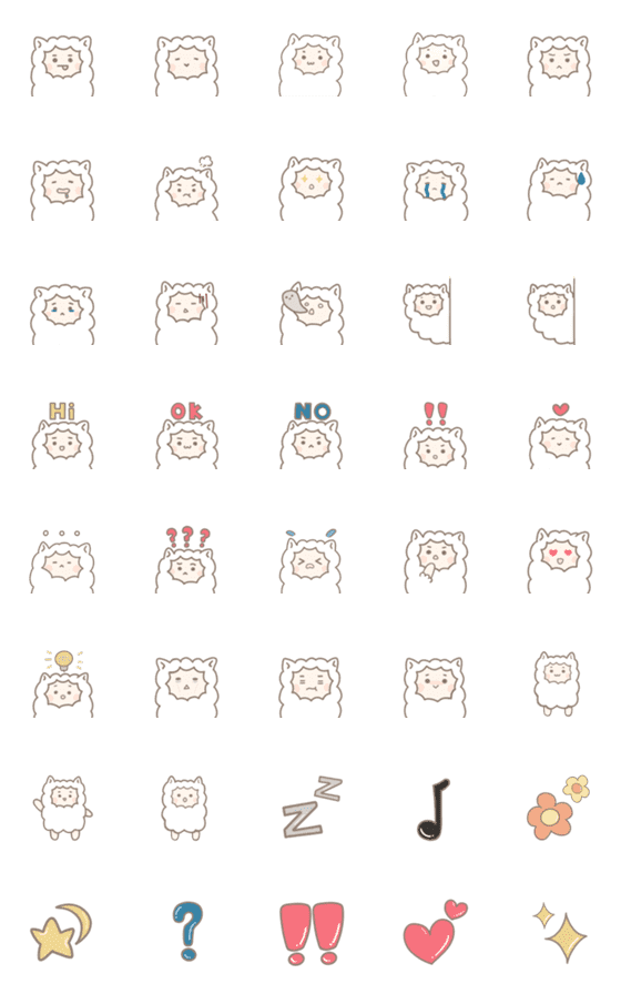 [LINE絵文字]satuo(alpaca)の画像一覧