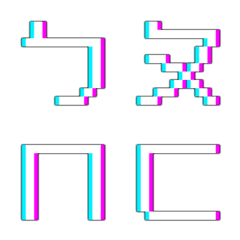 [LINE絵文字] Glitch Emoji - Pixel art Ver.2の画像