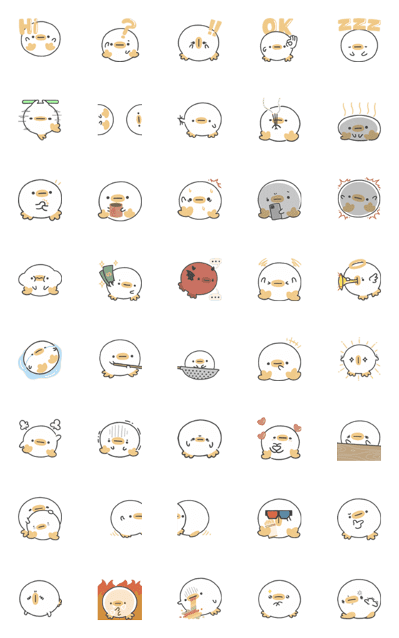 [LINE絵文字]Di gua chill dynamic emoji 1の画像一覧