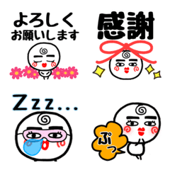 [LINE絵文字] うずまきママ一言絵文字の画像