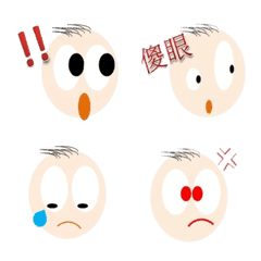 [LINE絵文字] Facial expression 8の画像