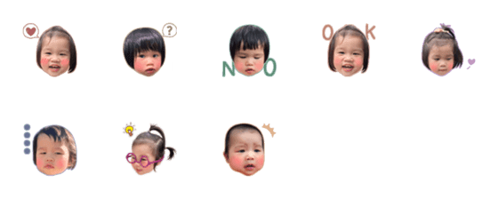 [LINE絵文字]baby00095の画像一覧