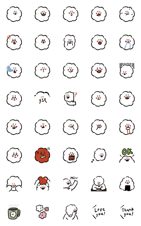 [LINE絵文字]Kotton's emojiの画像一覧