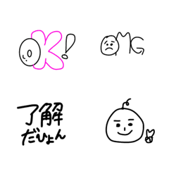 [LINE絵文字] airinnoemojiの画像