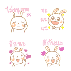 [LINE絵文字] Emoji My name.. KALA 2の画像