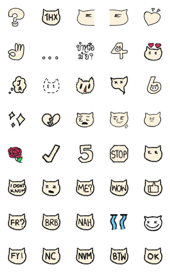 [LINE絵文字]Ai jick emojiの画像一覧