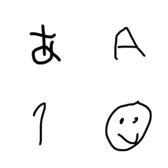 [LINE絵文字] YUZUGAKAITAYOの画像