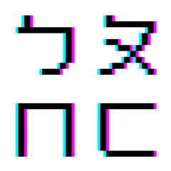 [LINE絵文字] Glitch Emoji - Pixel art Black Ver.2の画像