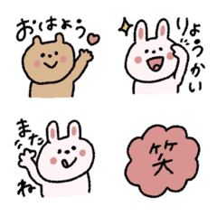 [LINE絵文字] 毎日使える♡くすみ♡癒し動物の画像