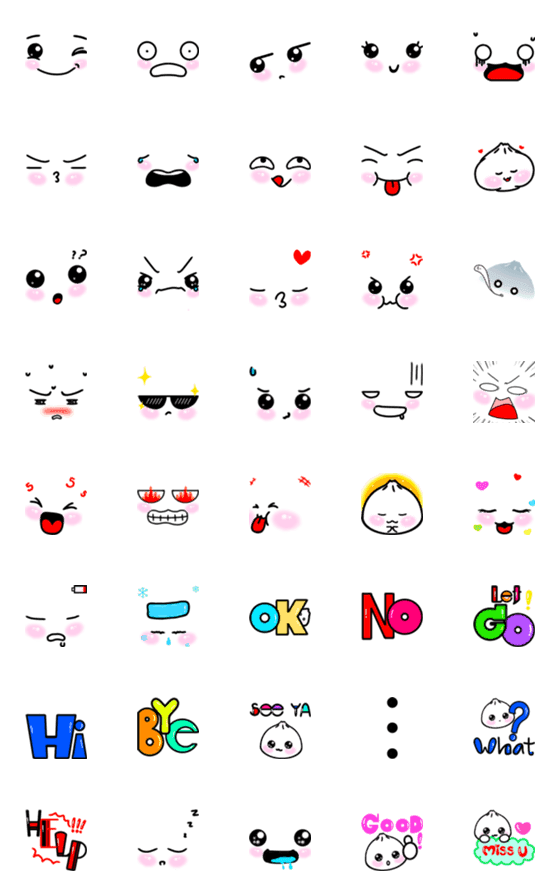 [LINE絵文字]TaoMooPaoの画像一覧