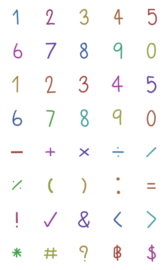 [LINE絵文字]Emoji Number 0-9 and symbolの画像一覧