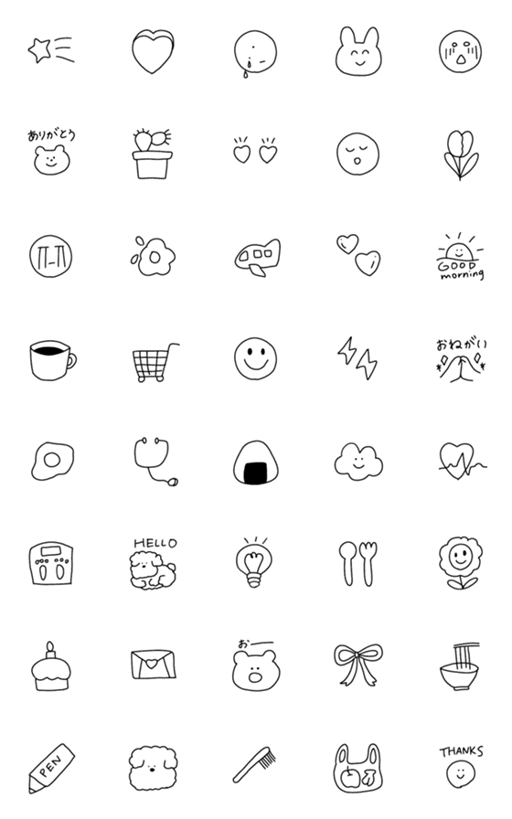 [LINE絵文字]シンプルな毎日使える落書き絵文字24の画像一覧