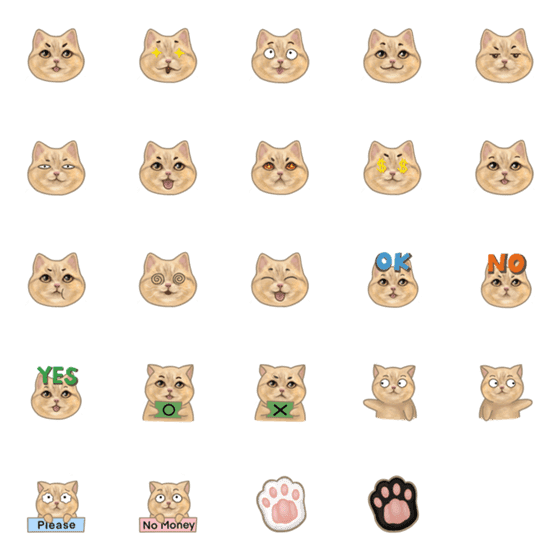 [LINE絵文字]Orange cat emoticon stickerの画像一覧