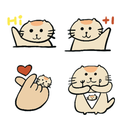 [LINE絵文字] Cute maomaoの画像