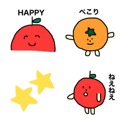 [LINE絵文字] 陽気なりんごの絵文字の画像