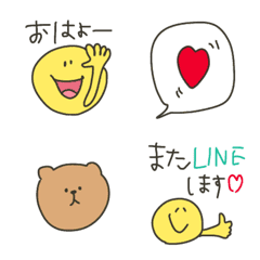 [LINE絵文字] ＊シンプルに毎日使えるセットの画像