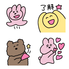 [LINE絵文字] 動く♡♡♡文末に使える絵文字の画像