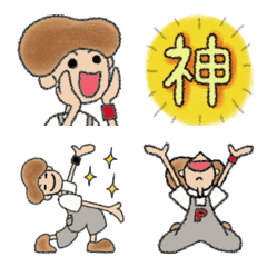 [LINE絵文字] ピーナッツなPさんの絵文字『毎日』の画像