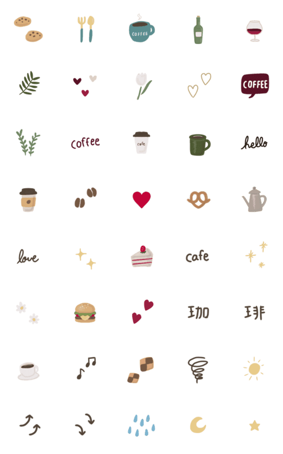 [LINE絵文字]カフェ 大人の絵文字の画像一覧