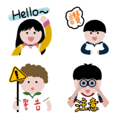 [LINE絵文字] hcpsの画像