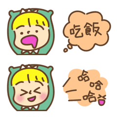 [LINE絵文字] glutton katie_Dinner dateの画像